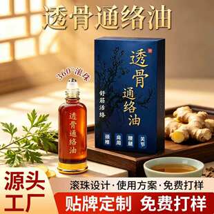 ͸��ͨ�j�Ͱ�Ħ�L�龀�°�Ħ��ʹ�L���ͽ����ʹ��j�Ͷ��ƴ��ӹ�