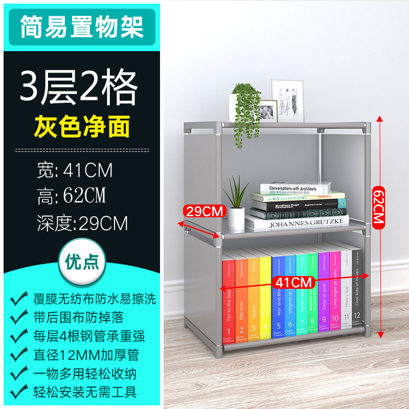 실버 그레이 3겹 [뒷천 있음]