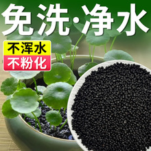 ������ˮ���಻��ˮ��ɏ������ɰ�~�X���~��ɰˮ�����쾰ˮ��