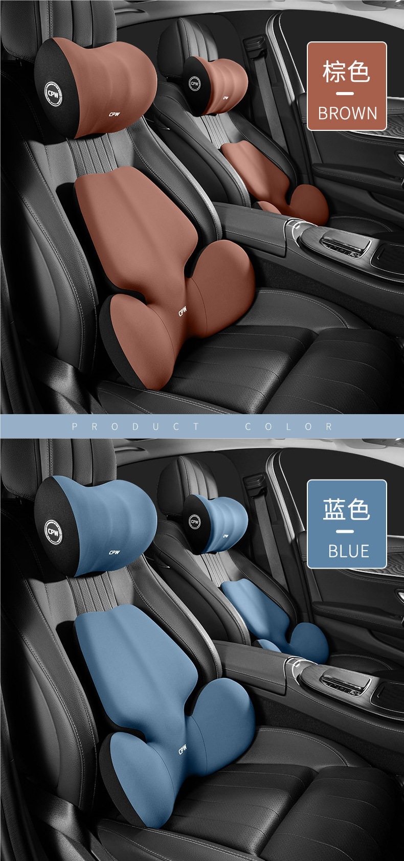 Car electric massage lumbar back cushion for drivers, waist support for driving, truck seat lumbar support, lumbar pillow, car lumbar cushion, others