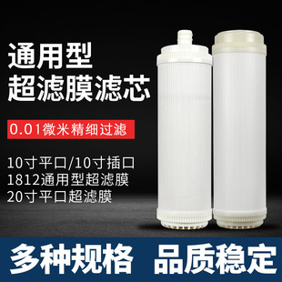��糬�VĤ�Vо���Ĥ��.����ó��V�^�V��ˮ�����