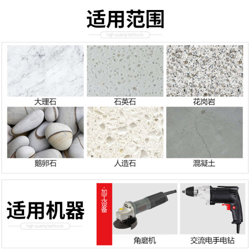 Stone edge grinding wheel French edge granite marble tile edge grinding wheel brazing diamond angle grinder grinding disc