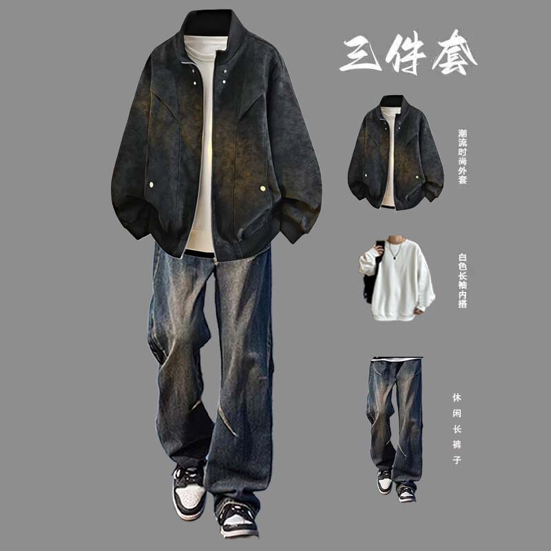 Men's jacket set, autumn long-sleeve baseball jacket, stylish and trendy three-piece autumn outfit for teenagers