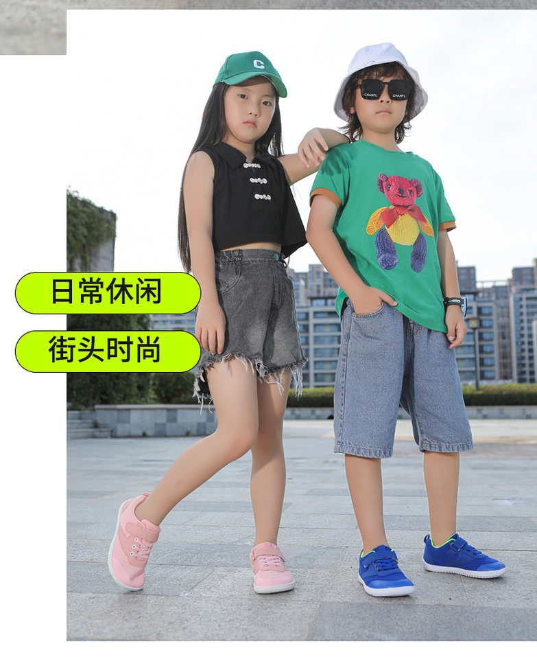Giày thể thao trẻ em mũi rộng chân trần thoáng khí co giãn, đế cao su chống trượt — A002 màu hồng, A002 màu trắng, A002 màu xám, A002 màu đen chi tiết 16
