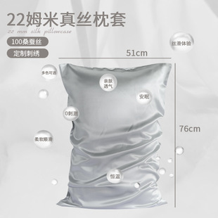 22ķ����z����51*76cm100%ɣ�Q�z�p��z�I˯���������^�p��
