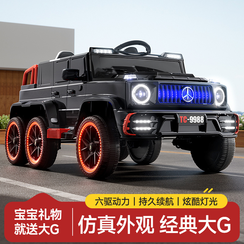 Children's Electric Car Six-Wheel Drive with Remote Control Toy Car That Can Sit on an Off-Road Vehicle for Men and Women, Remote Control Stroller for Children