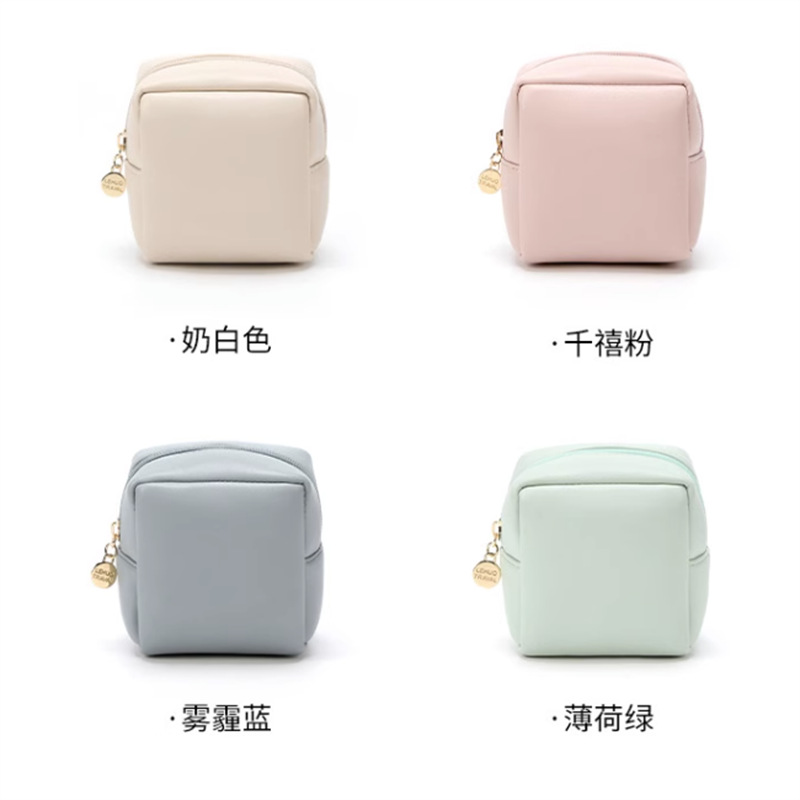 Simple PU leather travel cosmetic bag leather gift skin care storage bag leather square zipper pouch