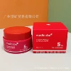Cream contains niacin, 55g