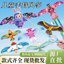 �¿��~���L�~��ͯ�ֳքӑB�������Ӻ���С�L�~�S�����l���@�ؔ�