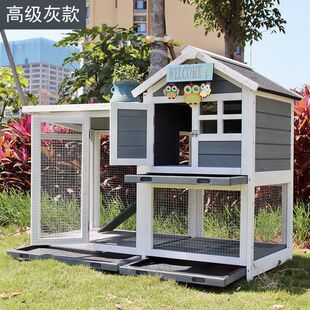 特价防水豪华别墅户外兔窝宠物笼鸽子笼鸟笼狗窝猫窝兔笼鸡窝-阿里巴巴