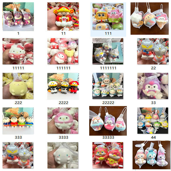 핀치스타일 믹스헤어 [6-10cm]