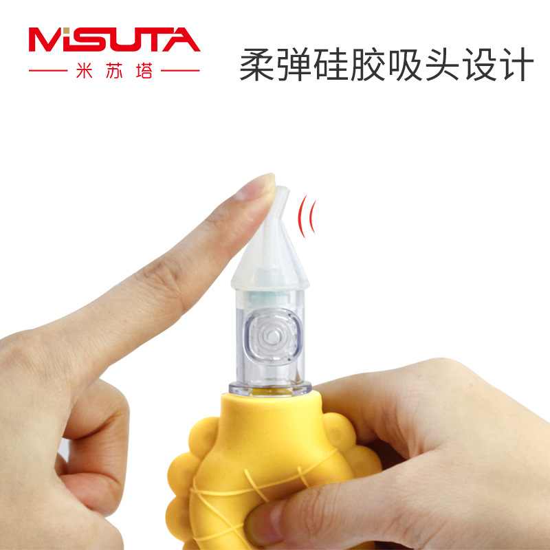 Baby nasal aspirator baby nasal cleaner booger clip newborn snot booger clip