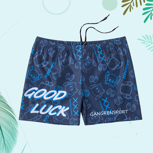 Men's flat-bottom swim trunks, three-quarter-length sports tight stylish long swimming trunks, men's swimwear print swim trunks