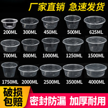 һԲͺЈAϴ͸LuʳƷwӺ