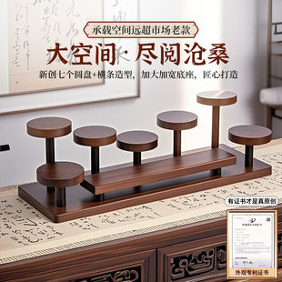 Walnut Solid Wood Display Shelf Multi-Layer Small Desktop Storage Rack for Tea Cups and Purple Clay Teapots
