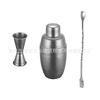 Qingfang Production Institute Xueke Cup as an old shake wine industry Wind -style stainless steel Xuek pot hand shake bartender