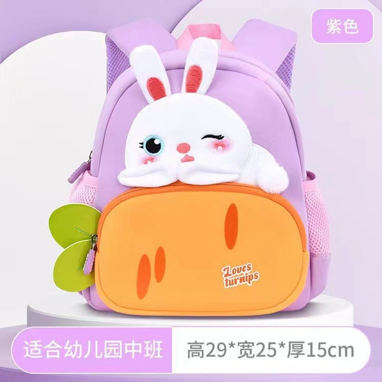 Mochila escolar de jardín de infantes para niñas de 2 años, modelos delgados, impermeables y duraderos, niñas de clase media, mochilas nuevas para niños de 3 años