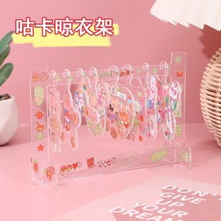 Internet Celebrity ins Goo Card Hanger Acrylic diy Creative Decoration Chuck Hand Account Sticker Goo Card Set Ferris Wheel