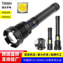 �¿����ͲP70/P90�����h��ֱ���ֳ�������s׃�����������羳