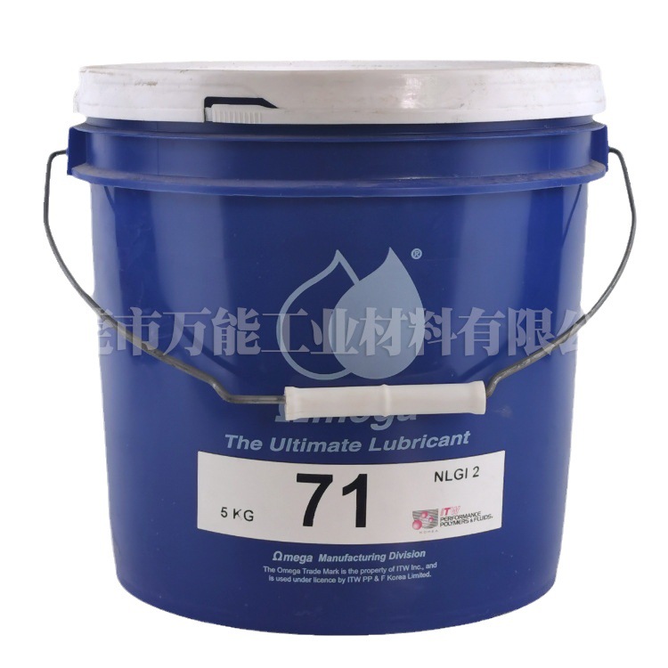 ������71��֬����;���۵���֬�͸��¿�ĥ��������65 73 85 95