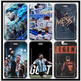 阿根廷足球队学生卡套水卡饭卡校园卡门禁卡公交卡套挂绳一件代发