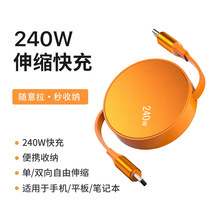 240W��sPD�ξ���������pTYPE-C�������m���O��17�A��Pӛ�����