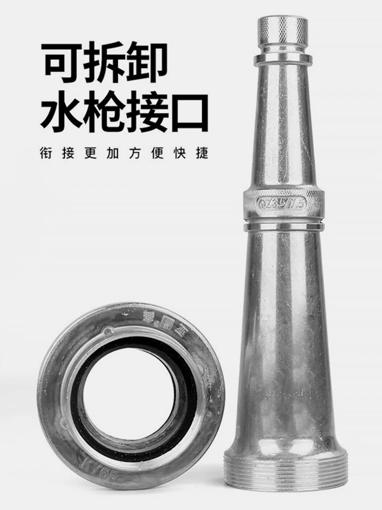 Пожарный шланг 65, национальный стандарт, оригинальный специальный 25m шланг для водопроводной трубы, 50 мешков для воды, пожарный гидрант, разъем для водяного пистолета, аксессуары