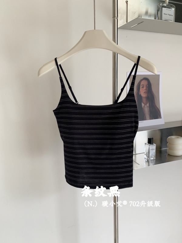 新款暖小艾®莫代尔吊带背心702升级款条纹纯色带胸垫修身美背女|undefined