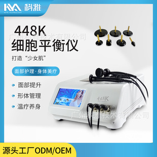 Ӣ�ϰ�448K�l���� Ę�����ܳ����������w����RET�ؿ�����ƽ��x