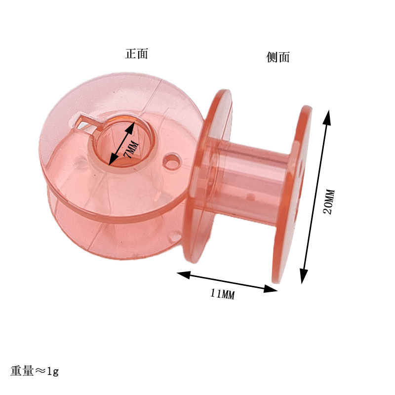 家庭用工業用ミシンのボビンセットのハチの蝶の足は家庭用ミシンを踏んで通用します。|undefined