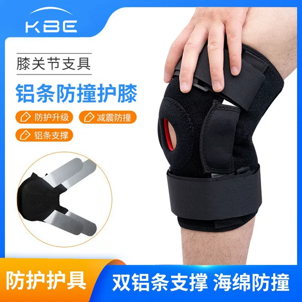 Knee Warmers with Breathable Straps, Pressurized Aluminum Strip Protectors, Mountaineering Patella Straps, Non-Slip Cycling Knee Pads, Wear-Resistant and Shock-Absorbing