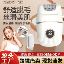 羳ƷŮʿëҸëȫwë늄Ӷ๦ܶһëb