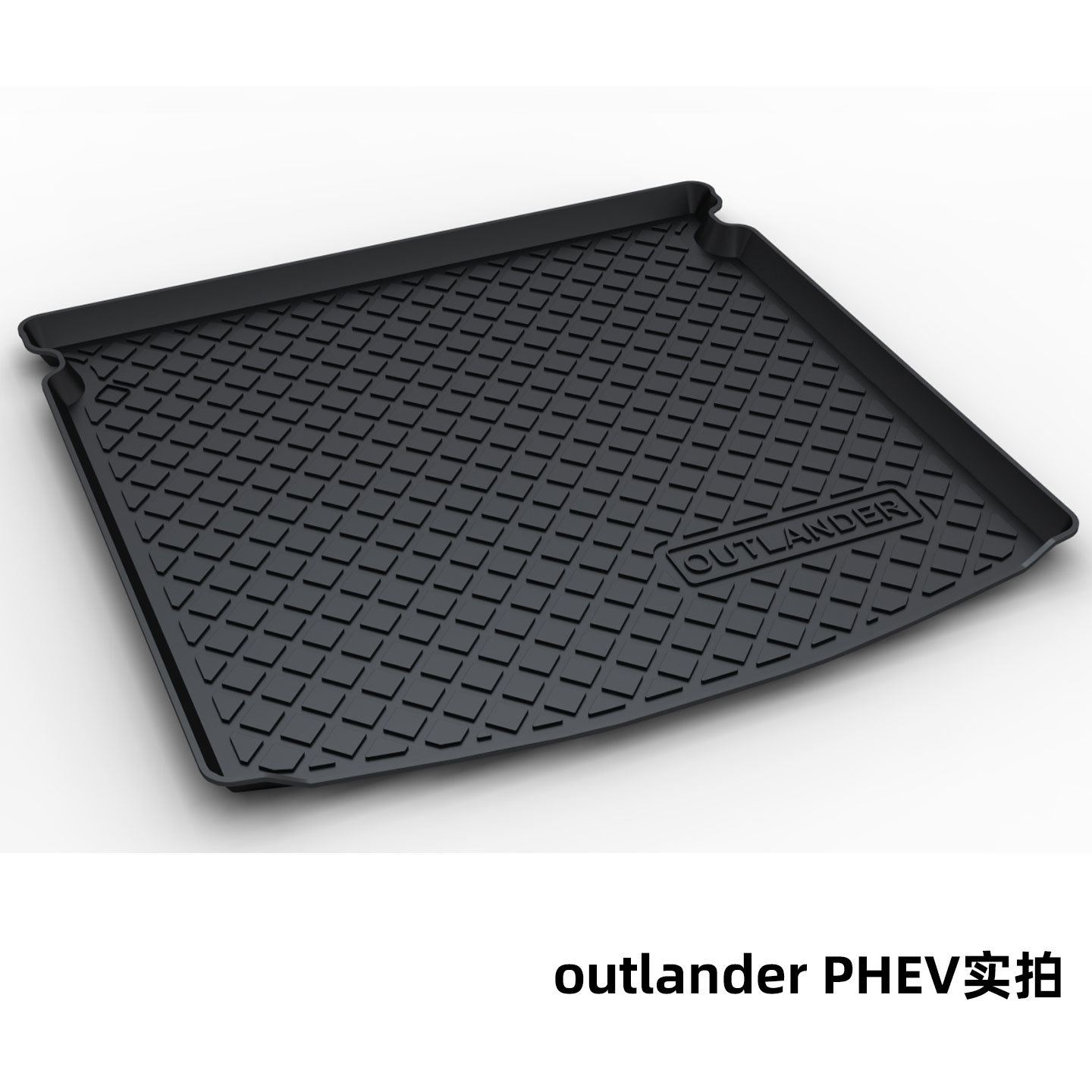 Suitable for Mitsubishi Pajero, Lancer, Outlander, Eclipse Cross, Outlander Phev Trunk Mat Tpe