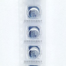 33UF 25V nichicon UWX1E330MCL1GB 25V33UF 6.3X5.4�NƬ늽����