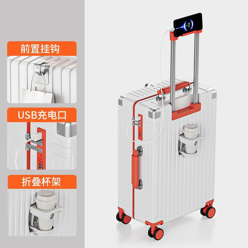 B619 화이트와 오렌지