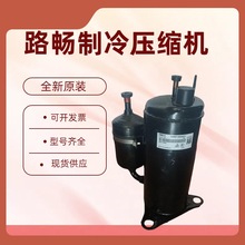 ASN108D32UFZ ԭ�bȫ�¿��{���䉺�s�CR410A���䄩