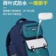 Edison Kidsren's Schoolbag Primary School Boy New Boy Ultra-Light First, Third and Sixth Grade Boy Burden Reduction Spine Protection Boy