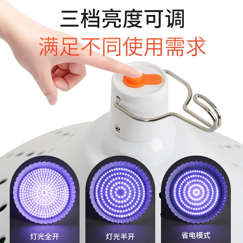 新国标充电式生鲜灯灯泡夜市摆摊熟食灯冰鲜海鲜专用隐形红充电款