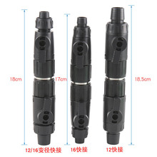 �^�VͰˮ��Ó�x���^�M��ˮ�y�T2/6׃���D�Q�~���^�V�����