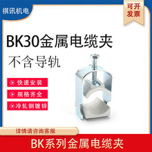 BK������|�A C�͌�܉�̶��A��|�̶��A�ΌӾ��|�܊A�O��C�����A