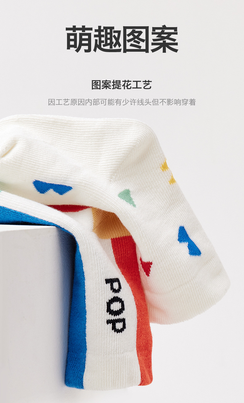 详情02_10.jpg