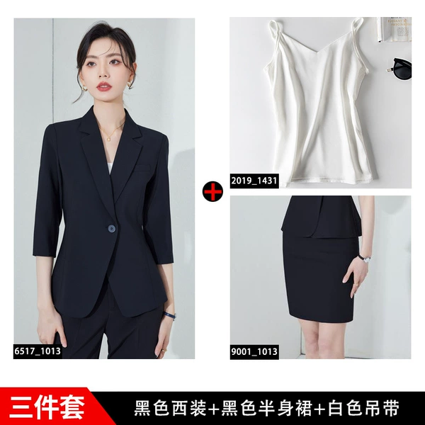 Classic suit jacket, black skirt, T-shirt