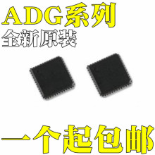 ADG726BCPZ ȫ��ԭ�b ADG731BCPZ ADG732BCPZ оƬLFCSP-48