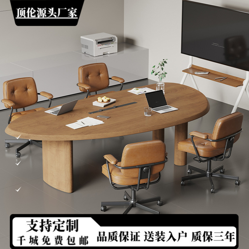 Solid Wood Special-Shaped Small Office Conference Table, Accessible Luxury and High-End Large Board Workbench, Modern Negotiation Table for 6 People
