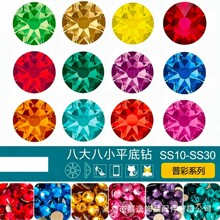 ��Ʒ�|�羳�˴��С���Aƽ��荲���ˮ���diy�����Ʒ������l