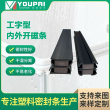 �����_�X�Ĵŗl��ԡ����ˮ�lPD�T�����ܷ�l�l���g�T��PVC��ˮ�l