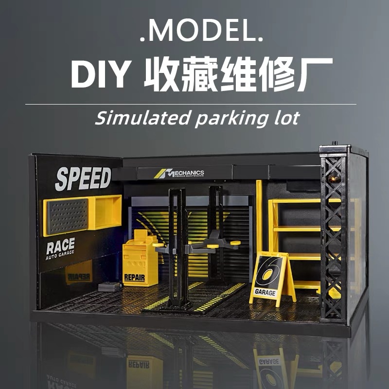 (2개) 1:24 시뮬레이션 DIY 조립 된 자동차 수리 공장 현장 주차장 모델 주차장 장식품 보관 장난감 자동차