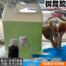 191 196͸䓘֬zˮ촬Oa ܇푵ģģwS