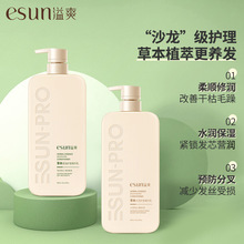 �������H��ˬ�ݱ��o�l���A��������ˬ���񝙰l������o�l����Ʒ