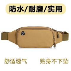耐磨男女帆布运动腰包新款男士工地干活手机大容量多功能收银钱包